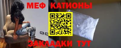дурь Ливны