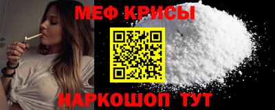 дурь Ливны