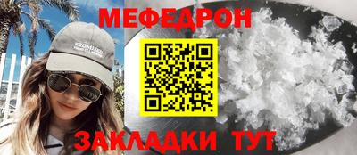 метадон Ликино-Дулёво
