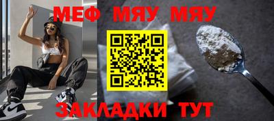дурь Ливны