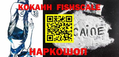 дурь Ливны