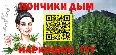 метадон Ликино-Дулёво
