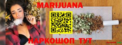 наркотики Лесосибирск
