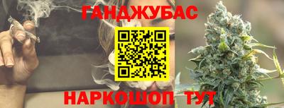 наркотики Лесосибирск