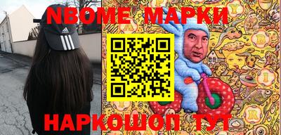 дурь Ливны