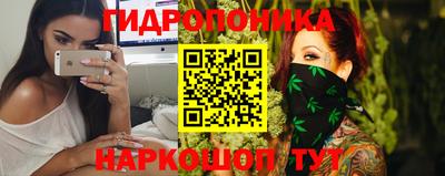 метадон Ликино-Дулёво