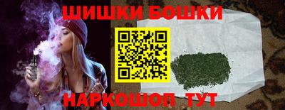 метадон Ликино-Дулёво