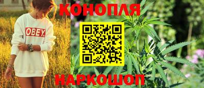 наркотики Лесосибирск