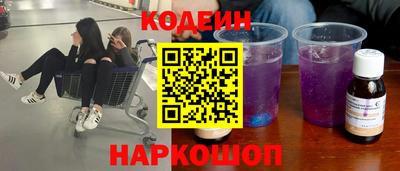 дурь Ливны