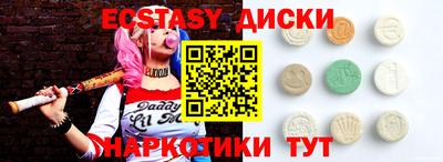 метадон Ликино-Дулёво
