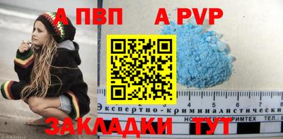метадон Ликино-Дулёво