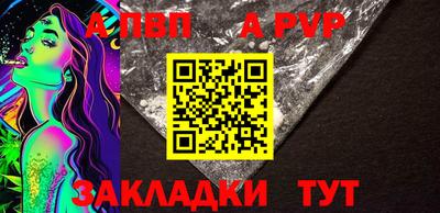 метадон Ликино-Дулёво