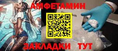 дурь Ливны