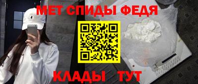 метадон Ликино-Дулёво