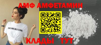 метадон Ликино-Дулёво