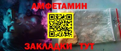 метадон Ликино-Дулёво