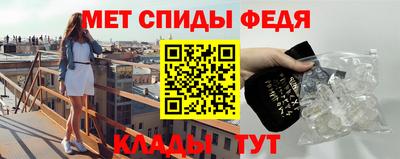 дурь Ливны