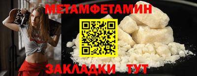 наркотики Лесосибирск