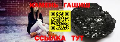 дурь Ливны