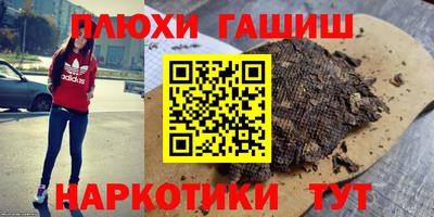 метадон Ликино-Дулёво
