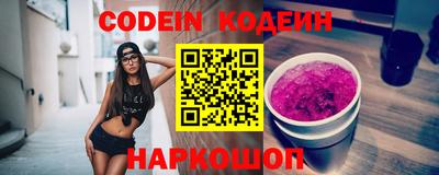 метадон Ликино-Дулёво