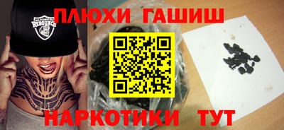 метадон Ликино-Дулёво