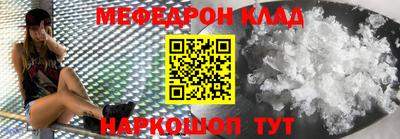 дурь Ливны